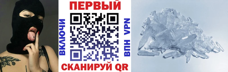 Amphetamine VHQ  Зерноград 