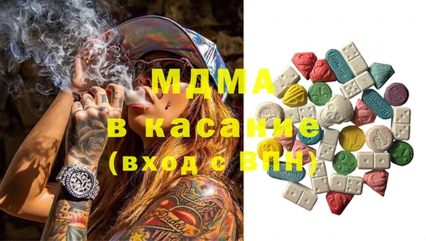 дживик Абаза