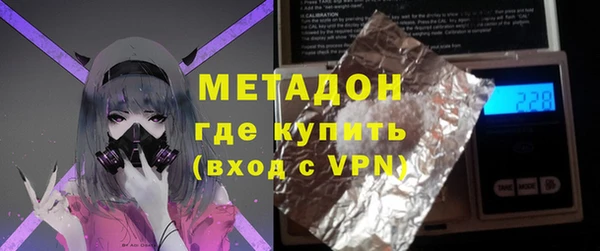 дживик Абаза