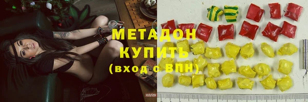 дживик Абаза