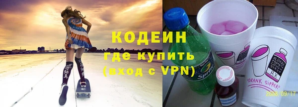 jwh Абдулино