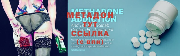 дживик Абаза