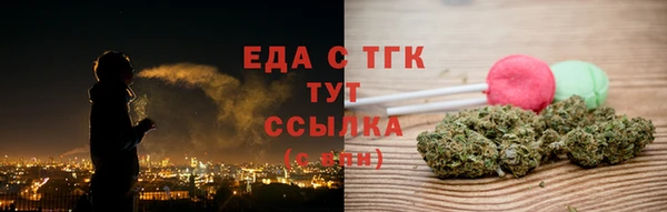 jwh Абдулино