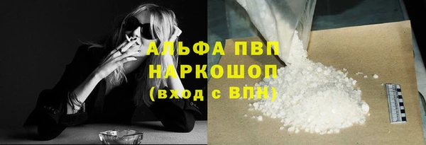 jwh Абдулино