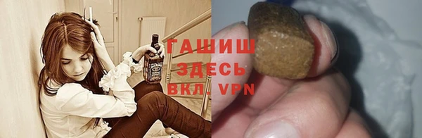 метадон Абинск