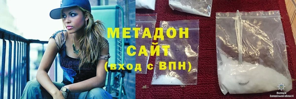 jwh Абдулино