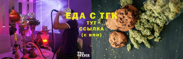 дживик Абаза