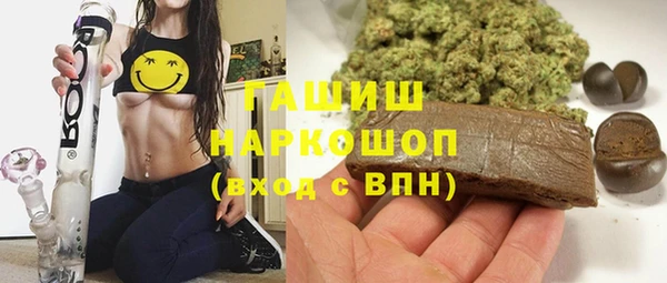 2c-b Новодвинск
