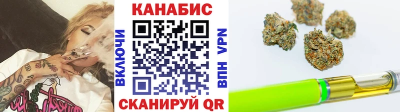 Бошки марихуана White Widow  Зерноград 